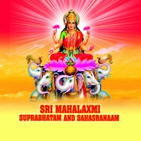 Shree Mahalaxmi Suprabhatam