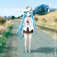 Os-Uchujin