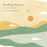 Forest of Memories (Lake's Whisper White Noise Nature Sounds)