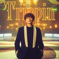 Trippin -cheer ver.-