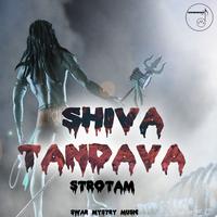 Shiva Tandava