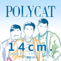 14CM. - From "Classic Again จดหมาย สายฝน ร่มวิเศษ"