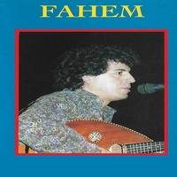 Koul saâ