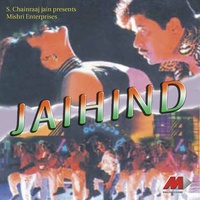Jaihind