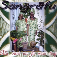 Suma E Koti Palulu - Gron Ingi