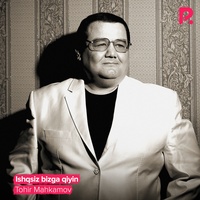 Qizim