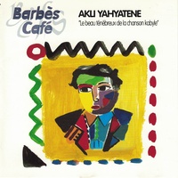 Aya kham dachoukiyoughene - Suite