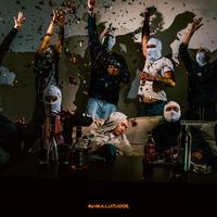 Cred Ca Te Stiu de Undeva