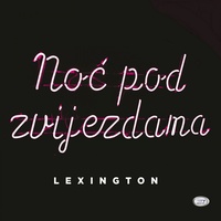 Letnje Kiše