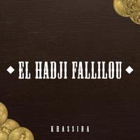 El Hadji Fallilou