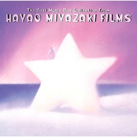 Always with Me from "Spirited Away"