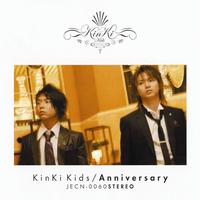 Anniversary サビB