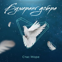 Счастье есть