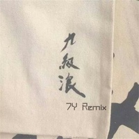 语录启示