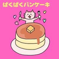 Delicious pancakes