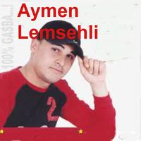 Laasouad Magrouni