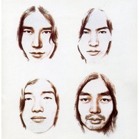 Kaze Wo Atsumete