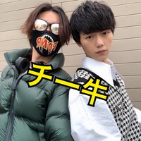 CHI-GYU