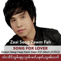 Kai Zy Tueng My