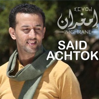Larzaq Bdanagh