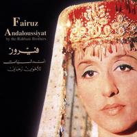 Ya Lail El Sab (Mowashah) (Concert)