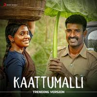 Kaattumalli (Trending Version)