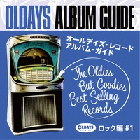 A WHITER SHADE OF PALE