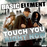 Touch You Right Now (Extended Mix)