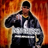 Promesse - Je veux t'aimer