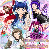 Otome Senshi (MEWM Ver.)