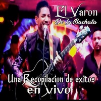Un Alma Perdida - En Vivo