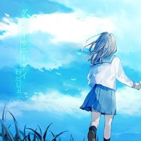 Goodbye Sunny day (feat. Megpoid)