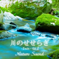 Japanese river sound -15-
