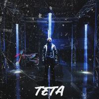 TETA