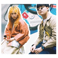 SAY (Beat) [feat. T.R.I]