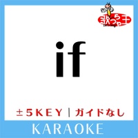 if No Guide melody Original by NISHINO KANA