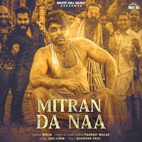 Mitran Da Naa 2