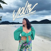 ยาวม่าย