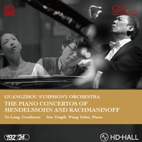 Rachmanioff-Piano Concerto No.3-1