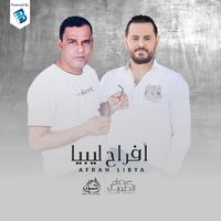 الغلاء في الكبر