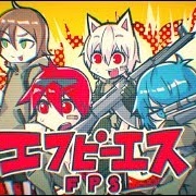 エフピーエス