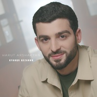Kyanqs Qezanov