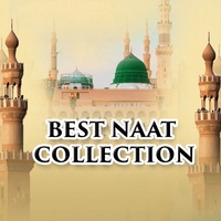 Sallu Alayhi Waalahi