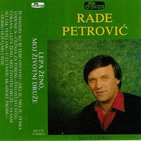 Ja sam seljak veseljak