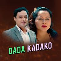 Dada Kadako