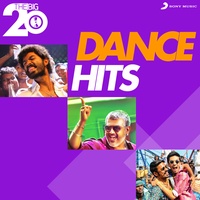 Rajinimurugan (From "Rajinimurugan")