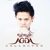 ဒွက်ပရူဗှ်ေ