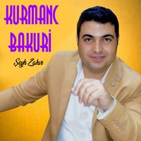 Bave Mın Teneye