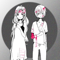 The Disease Called Love - Cover