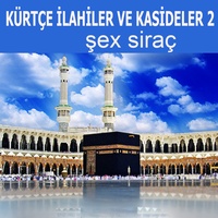 Ez Aşıke Divaneme